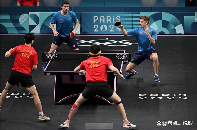 开云APP-瑞典队轻取德国队，马龙惊艳四座